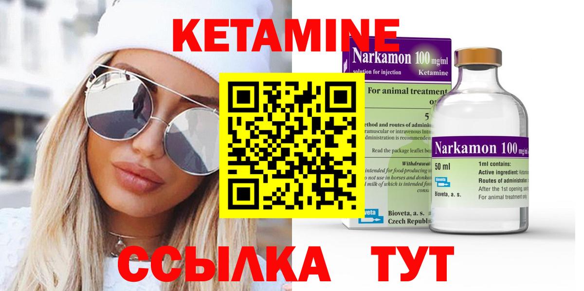 Конопля Волгоград