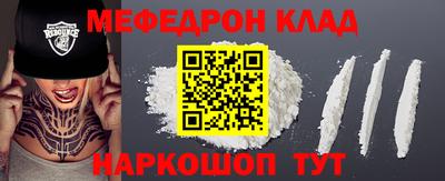 скорость Малоярославец