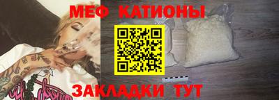 скорость Малоярославец