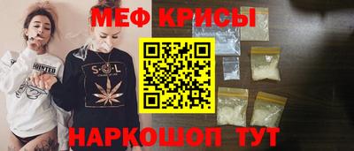 скорость Малоярославец