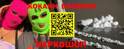 скорость Малоярославец