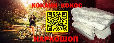 меф Малгобек