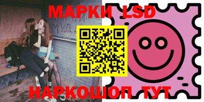 кокаин перу Мариинск
