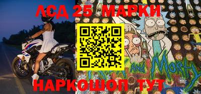 меф Малгобек