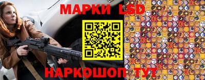 скорость Малоярославец