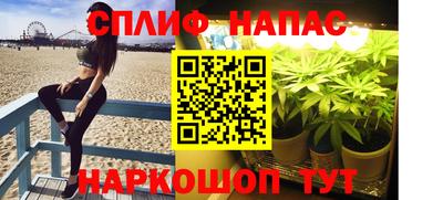 скорость Малоярославец