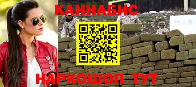 кокаин перу Мариинск