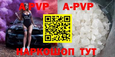 кокаин перу Мариинск