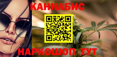 меф Малгобек