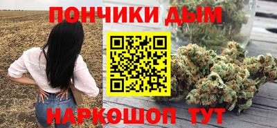 мефедрон Можайск