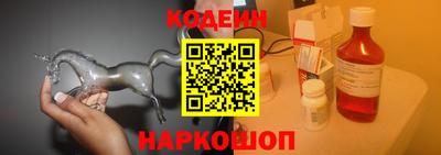 меф Малгобек