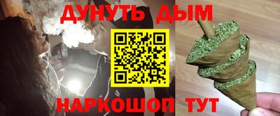кокаин перу Мариинск