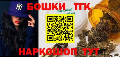 скорость Малоярославец