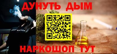 скорость Малоярославец