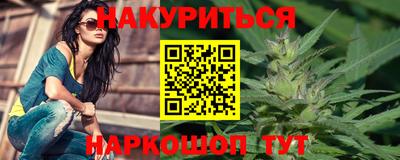 героин Моздок