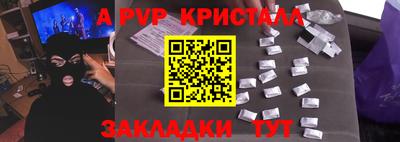скорость Малоярославец