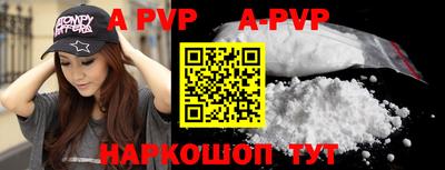 скорость Малоярославец