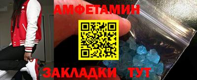 скорость Малоярославец