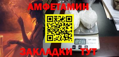кокаин перу Мариинск