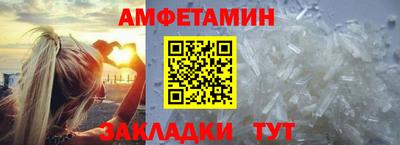 кокаин перу Мариинск
