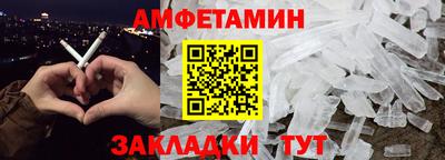 кокаин перу Мариинск