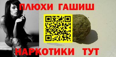 скорость Малоярославец