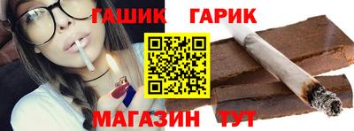 кокаин перу Мариинск