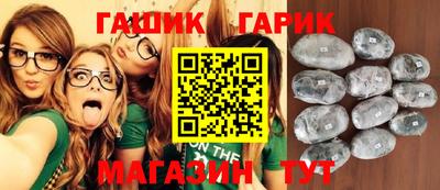 меф Малгобек