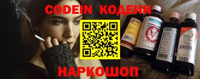 кокаин перу Мариинск