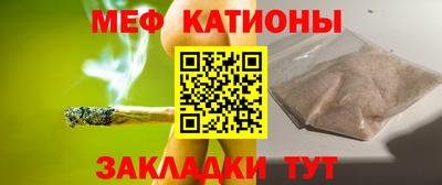 кокаин перу Мариинск