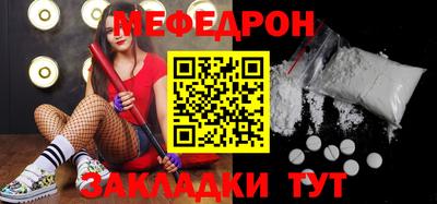кокаин перу Мариинск
