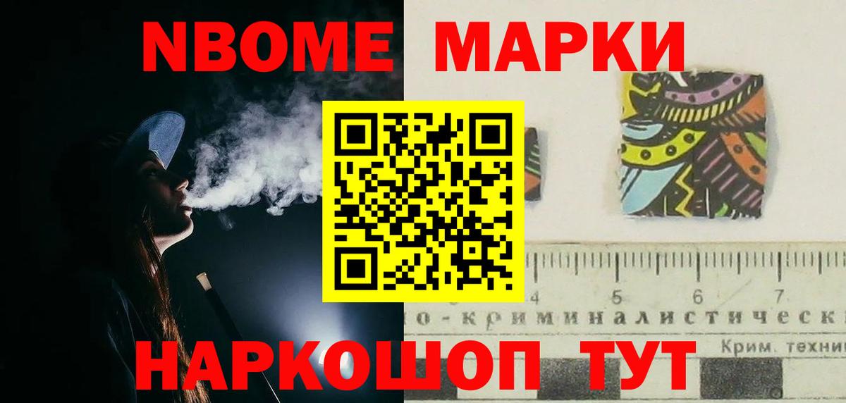 мега маркетплейс  ЛСД экстази ecstasy  Волгоград  Вход с VPN  Лсд 25 экстази кислота 